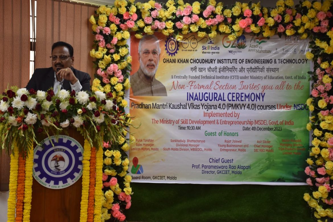 The inaugural ceremony of Skill Development Courses under Pradhan Mantri Kaushal Vikas Yojana 4.0 (PMKVY 4.0)